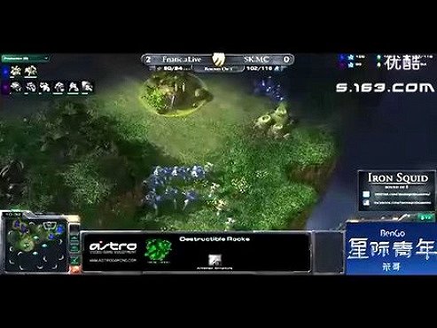 StarCraft2 【Iron Squid邀请赛】八强MC vs aLive 3 2012 