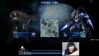 StarCraft II 鸟哥人族教学第二弹TVP飙车流 2016 