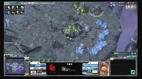 StarCraft II 110401 GSL世界冠军赛 个人赛8强第一日 San(P) vs DIMAGA(Z) 04 2011 