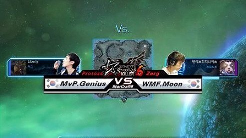 星际 II MvP.Genius(P) vs WMF.Moon(Z) 01 2011 